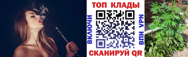 Наркота Томилино МДМА  Псилоцибиновые грибы  ГАШИШ  A-PVP  Меф мяу мяу  COCAIN  Марихуана 