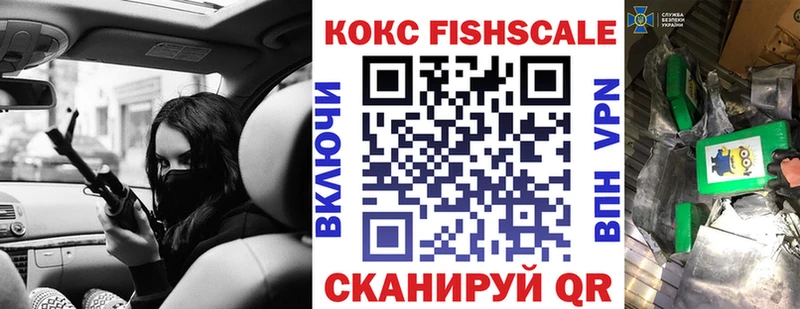 Cocaine 99%  что такое   Томилино 