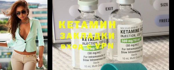 кокаин колумбия Балахна