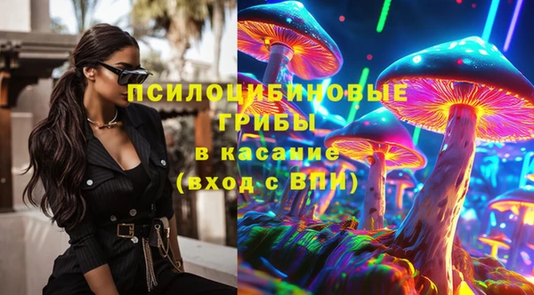 кокаин колумбия Балабаново