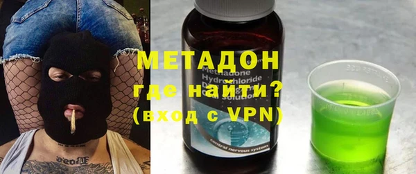 кокаин колумбия Балабаново
