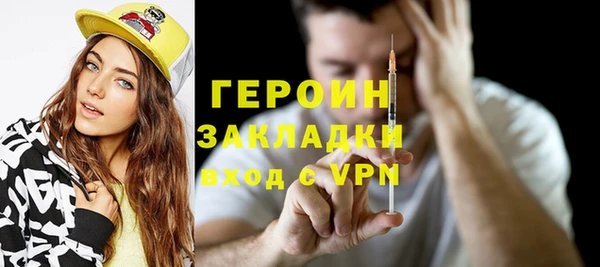 кокаин колумбия Балабаново