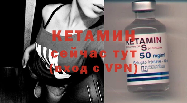 кокаин колумбия Балахна