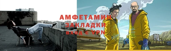 кокаин колумбия Балабаново