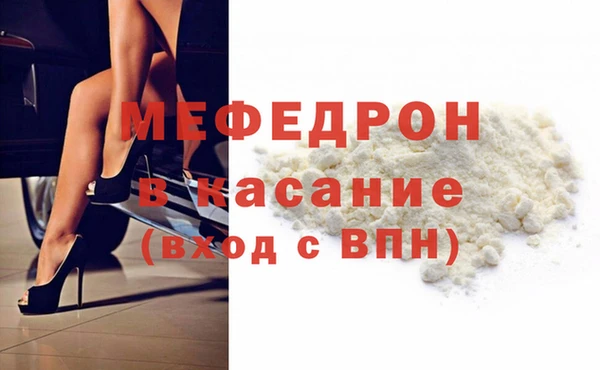 кокаин колумбия Балахна
