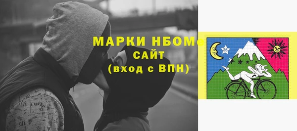 кокаин колумбия Балабаново