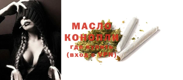 кокаин колумбия Балабаново