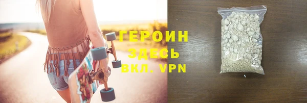 jwh Аркадак