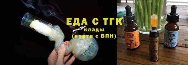 кокаин колумбия Балахна