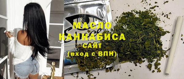 кокаин колумбия Балабаново