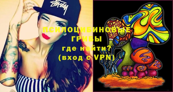 кокаин колумбия Балахна