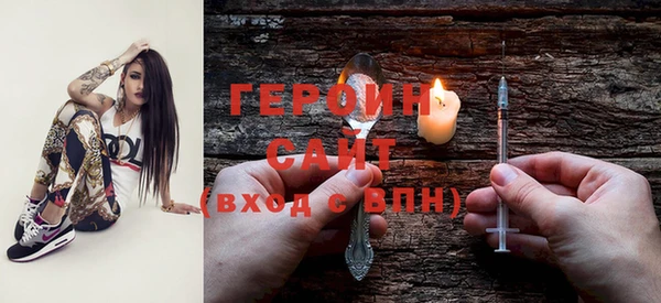 бошки Баксан