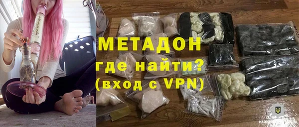 кокаин колумбия Балабаново