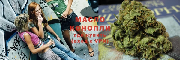 кокаин колумбия Балабаново