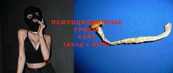 кокаин колумбия Балахна
