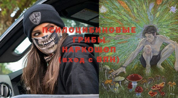 кокаин колумбия Балабаново