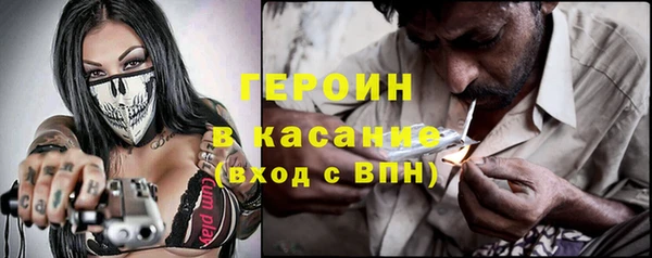 кокаин колумбия Балабаново