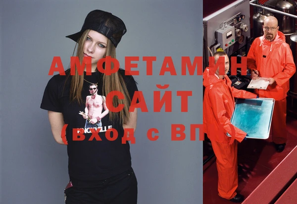 кокаин колумбия Балахна