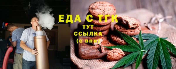 кокаин колумбия Балабаново