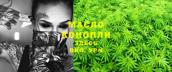 кокаин колумбия Балабаново