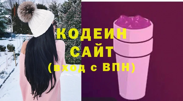 бошки Баксан