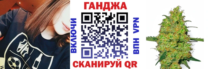 ОМГ ОМГ онион  Томилино  Бошки марихуана Ganja 